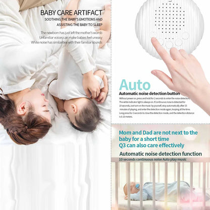 Baby Noise Sound Machine